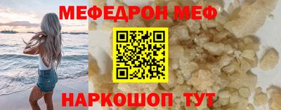 ECSTASY Заволжье
