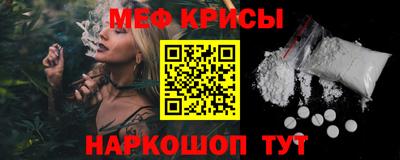 дживик Заводоуковск
