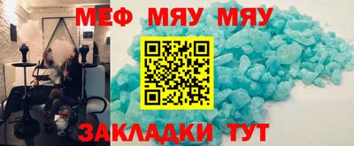 дживик Заводоуковск