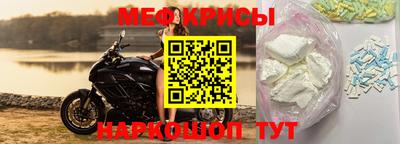 ECSTASY Заволжье