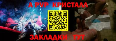 дживик Заводоуковск