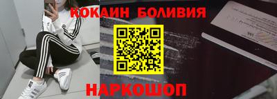 ECSTASY Заволжье