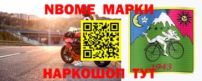 дживик Заводоуковск