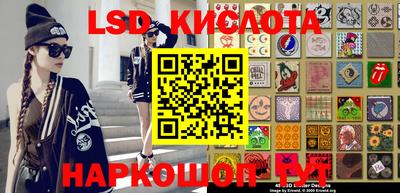 ECSTASY Заволжье