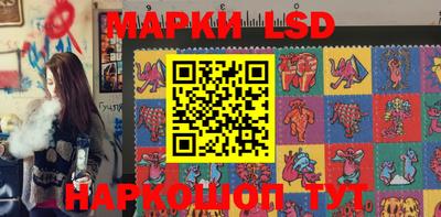 дживик Заводоуковск