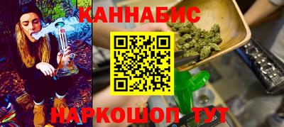 дживик Заводоуковск