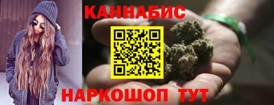 дживик Заводоуковск