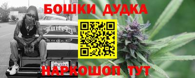 дживик Заводоуковск