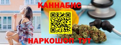 дживик Заводоуковск