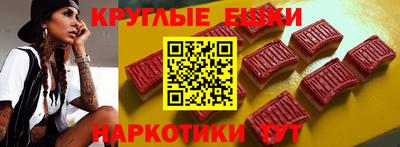 ECSTASY Заволжье