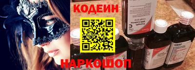 ECSTASY Заволжье