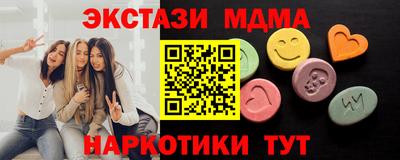 дживик Заводоуковск