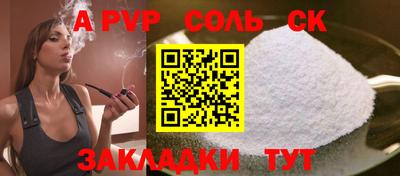 дживик Заводоуковск