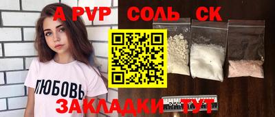 дживик Заводоуковск