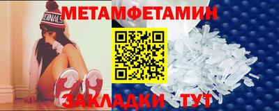 ECSTASY Заволжье