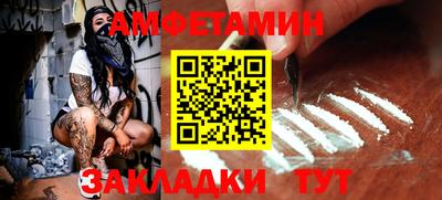 дживик Заводоуковск