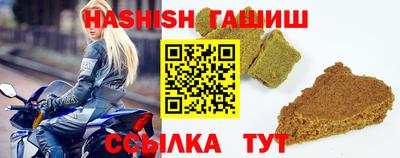 ECSTASY Заволжье
