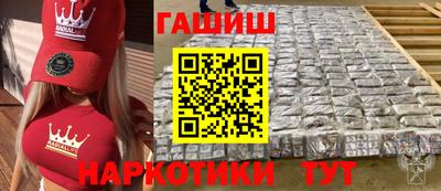 ECSTASY Заволжье