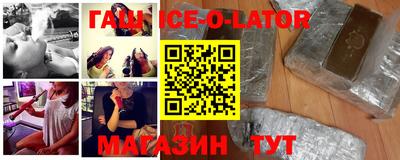 дживик Заводоуковск
