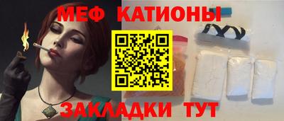 дживик Заводоуковск
