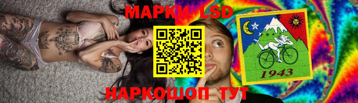 Лсд 25 экстази ecstasy  Вход с VPN  ЛСД экстази  LSD-25 экстази ecstasy  Тула 